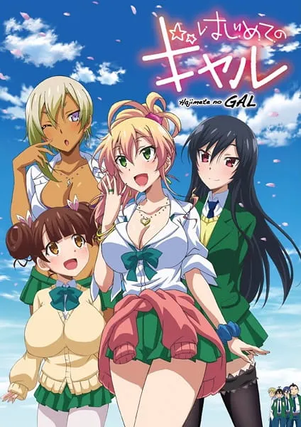 My First Girlfriend is a Gal Hindi Dubbed / Season 1 Completed / Hajimete no Gal Hindi Dub / Free Download Hajimete no Gal Free Download in Hindi All Episode Zip Google Drive Download Link My First Girlfriend is a Gal Hindi Dub Download Links Hajimete no Gal Hindi Dub Full Season 1 Zip Download Google Drive Link